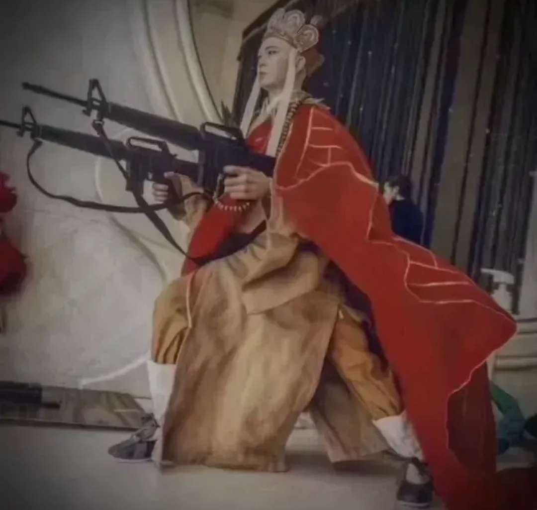 验他
